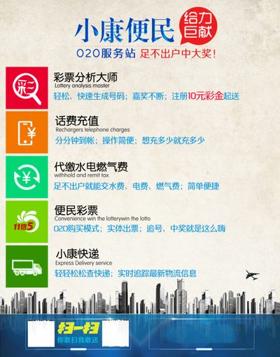 十堰张湾区企业服务中心 优化项目服务助力企业发展