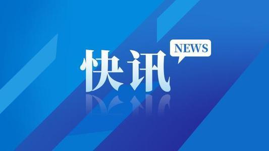 卓创资讯：2025年半年度净利润约3514万元